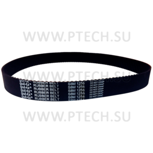 Ремень приводной STD/STS S8M-1256-30 CONTITECH