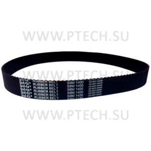 Ремень приводной STD/STS S8M-1400-30 CONTITECH