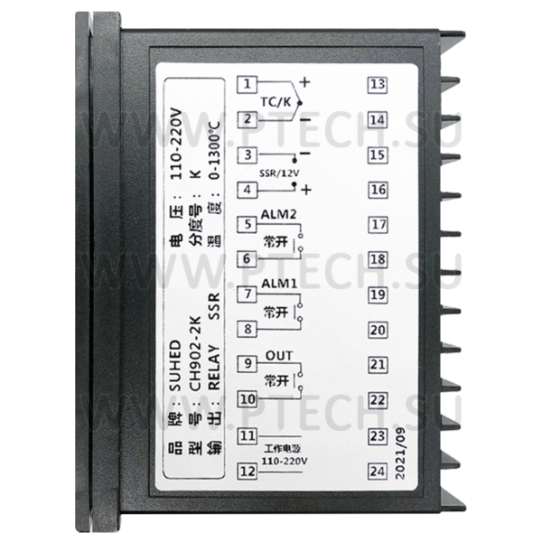 Контроллер температуры CH902-2K SUHED - ПРОМТЕХКОМПЛЕКТ