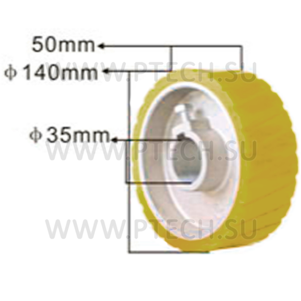 Ролик для станков полиуретановый Rotis 140x50x35 - ПРОМТЕХКОМПЛЕКТ