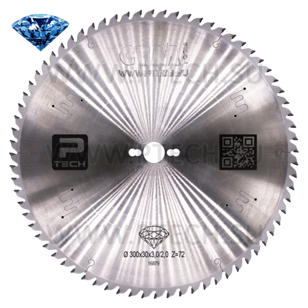 Алмазная пила дисковая 300х3,0/2,0х30 Z=72 с поликристаллическими напайками - ПРОМТЕХКОМПЛЕКТ